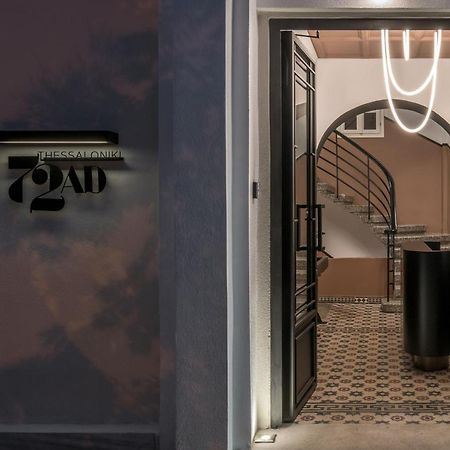 72 Ad Suites Tesalonika Bagian luar foto