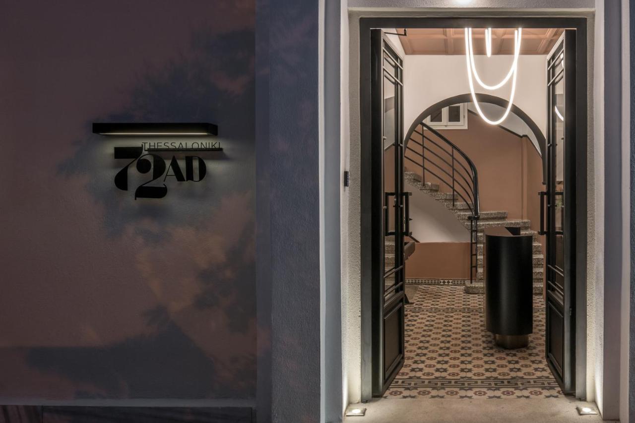 72 Ad Suites Tesalonika Bagian luar foto